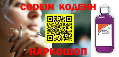 крисы Первоуральск
