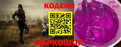 крисы Первоуральск