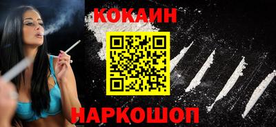 крисы Первоуральск