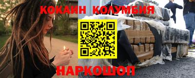 МДПВ Пушкино