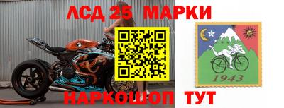 мефедрон мука Партизанск