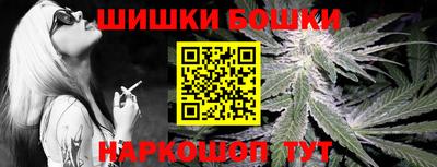 МДМА Пыть-Ях