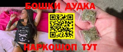 прущий лед Пугачёв