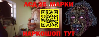 мефедрон мука Партизанск