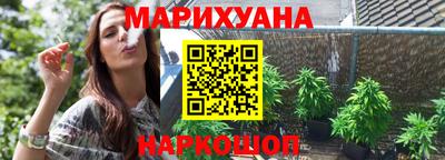 мефедрон мука Партизанск