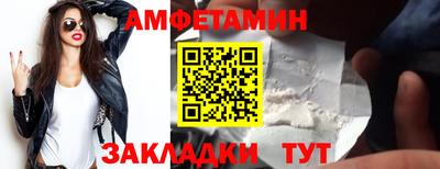 крисы Первоуральск