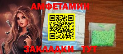 крисы Первоуральск