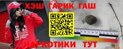 крисы Первоуральск