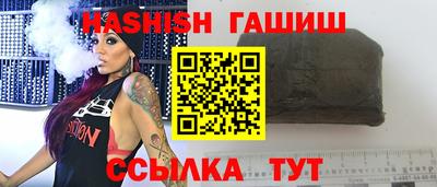мефедрон мука Партизанск