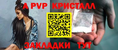 МДПВ Пушкино