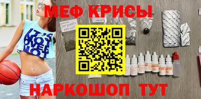 МДПВ Пушкино